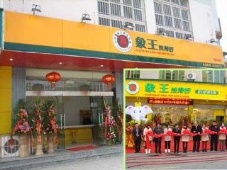 加盟干洗店的优势 干洗店加盟电话