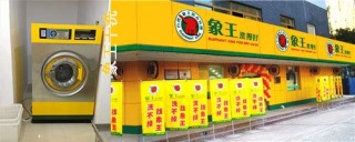 开一家干洗店，夏季应该怎么经营。