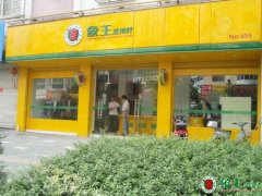 如何开干洗店才能成功