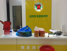 干洗店加盟连锁怎么培养员工士气