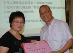对干洗店加盟连锁管理责任有哪些？